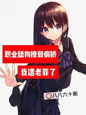暗室里穿针是什么意思
