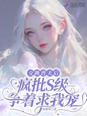 有什么作用