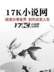 轩轩大帝谁的祖先