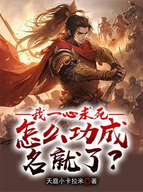 一心求死的人什么心态