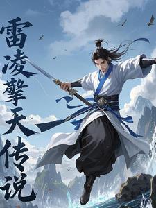 雷凌17款双擎精英天窗版