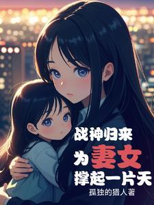 被陷害进监狱怎么办