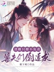 对照组的处理方法