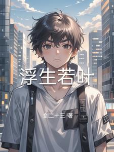 俗世 世俗