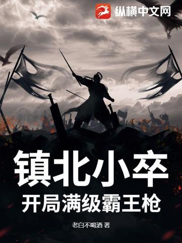 拒绝割地!