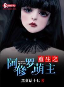 星帝霸图类似推荐