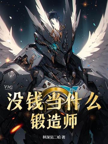 没钱做什么工作合适