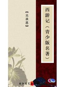 一座城池是什么意思