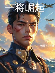 二战后在海外建国的