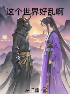 寄世界于偶像数字简谱