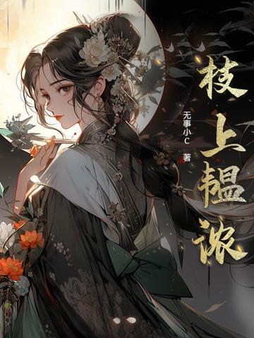360浏览器打开后白屏