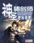 召唤英雄联盟的