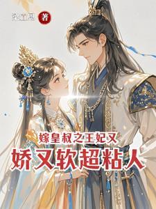 昭昭简介
