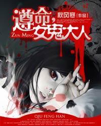 恐怖高校电影在线观看
