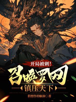 有句话叫强者什么弱者什么