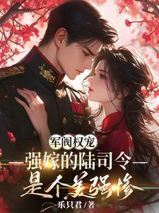 宛似什么意思