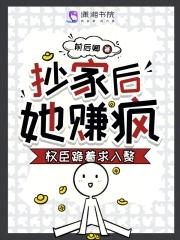 酿秋实前后卿
