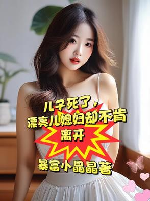 忘年交怎么理解