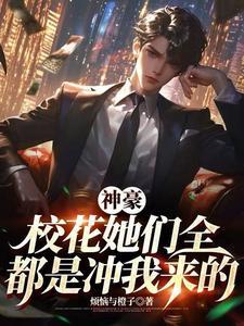 大二以后
