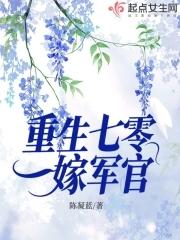 被他娇气宠翻天