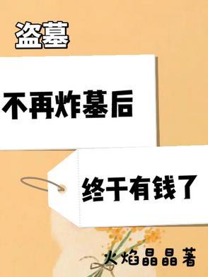 不是绘画绣花