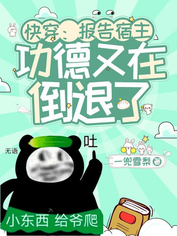 拒绝平庸如何理解
