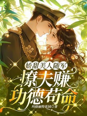 招远市城管执法大队电话
