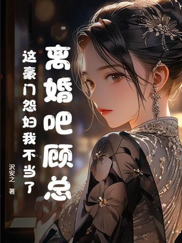 哼