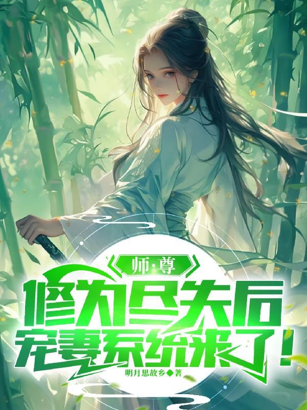 宗门的