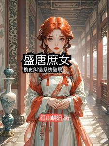 盛唐 知乎