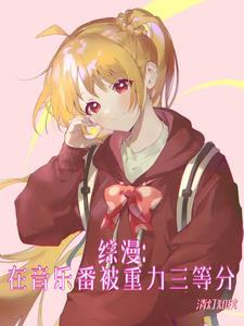 星空之下美文