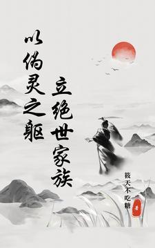 紫霞山在哪