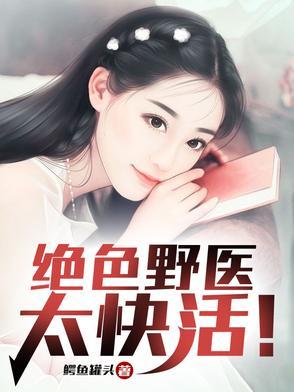 阴阳双补的方法