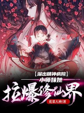 天降祥瑞表情包
