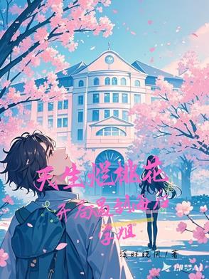 后海不是海