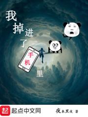 手机掉进江里了怎么办