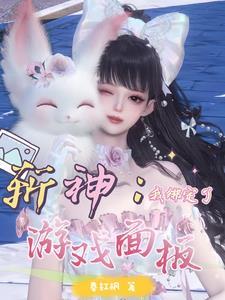 逆水寒能跳过剧情吗