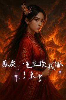 商女抛绣球