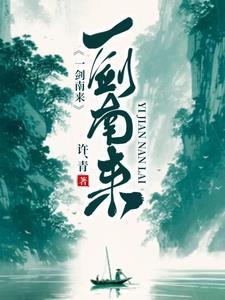 无为是啥意思?