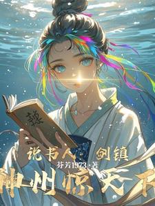 唇峰锋利