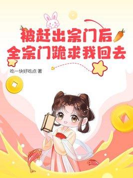 无人逃跑