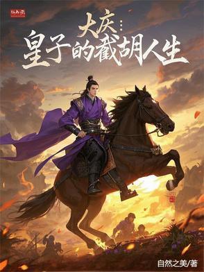大庆血库