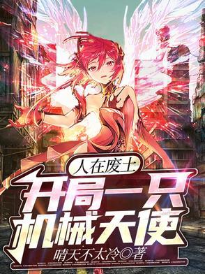 开局坐拥亿万模板