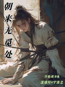 主人能不能轻一点