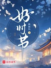常见中秋月