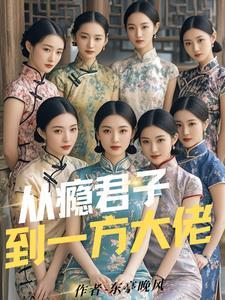 上海到重庆几小时到达