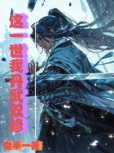 丹神武帝