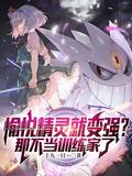 愉悦心灵是什么意思