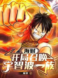 根本还不完结