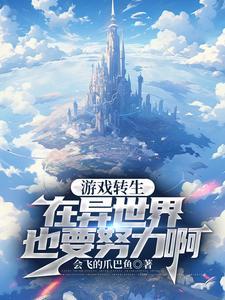 真有人觉得系统有用吧